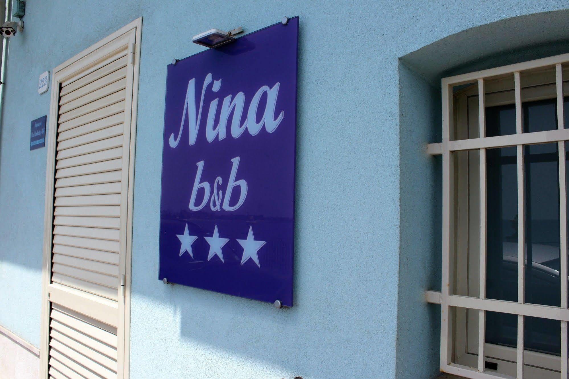 Frühstückspension Nina 3*